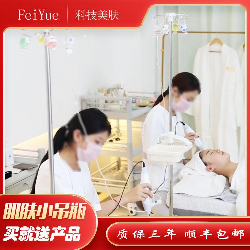 肌肤小吊瓶仪器灌肤面部精华保湿家用纳米水光注氧仪美容院专用