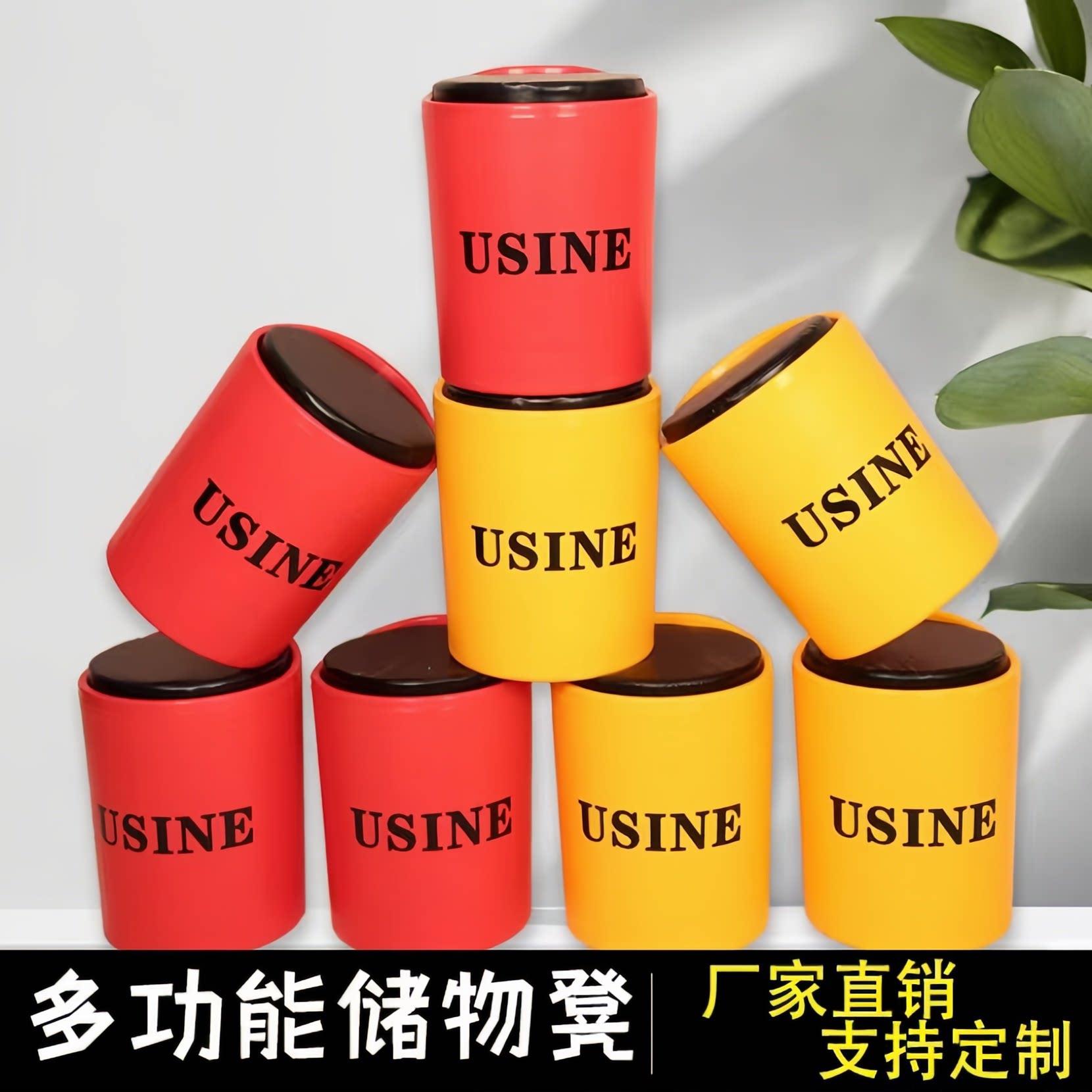 新款收纳储物圆桶凳家用换鞋凳服装店健身房休闲椅韩式烤肉店凳子