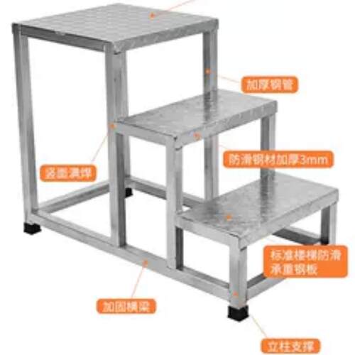 平台梯工业梯仓储货梯登高梯子扶手梯移动仓库爬梯台阶梯踏步梯