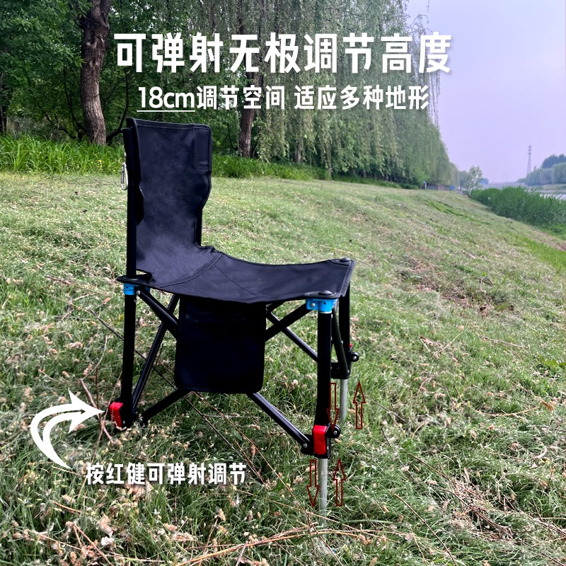 新款小钓椅升降野钓椅子折叠钓台钓便携凳折叠椅小全地形钓鱼座椅