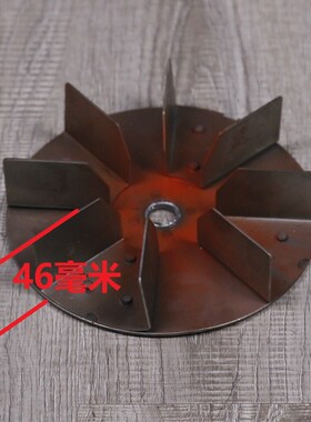 21型23型自吸式粉碎机配件两相电220vJ打粉机风机壳家用小型磨粉