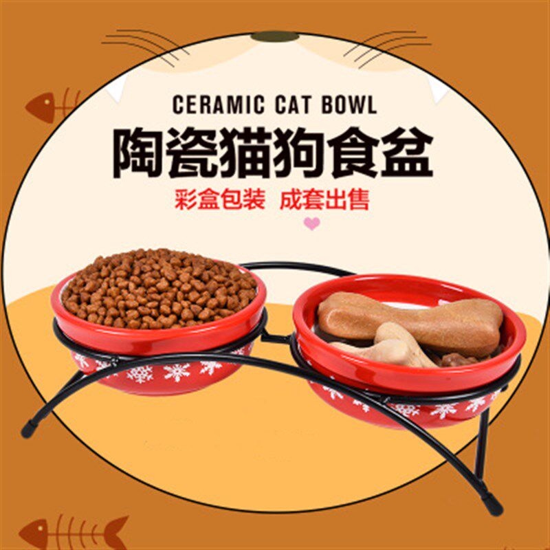 陶瓷宠物猫碗狗碗猫盆狗盆猫咪碗陶瓷碗双碗猫狗铁艺架子食水粮碗