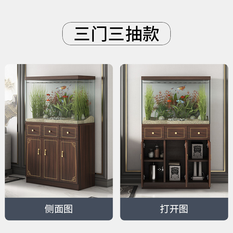 新中式鱼缸柜实木底柜超白缸海缸地柜带抽屉描金R水族箱水草缸架