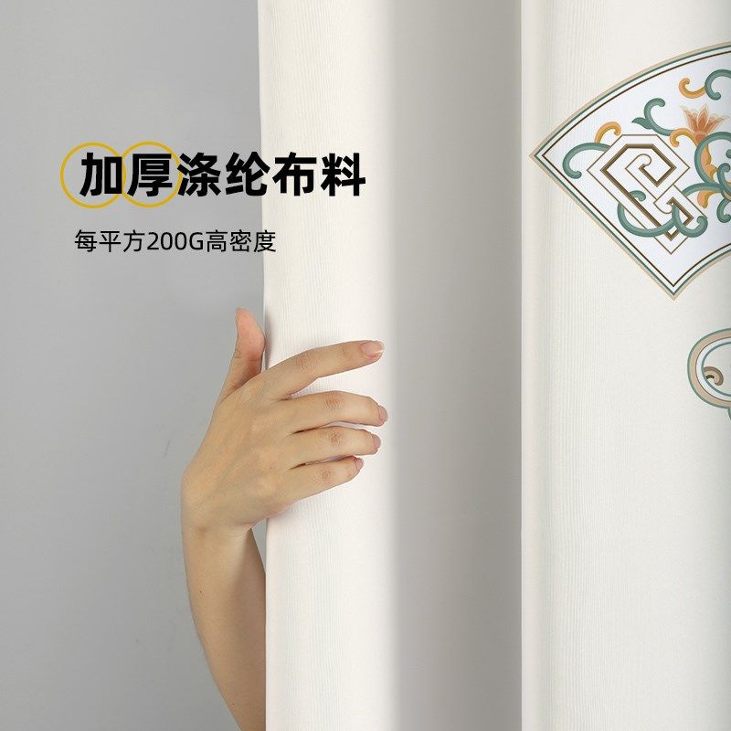 新中式浴c帘防水布加厚防霉卫生间挂帘子浴室淋浴隔断帘免打孔