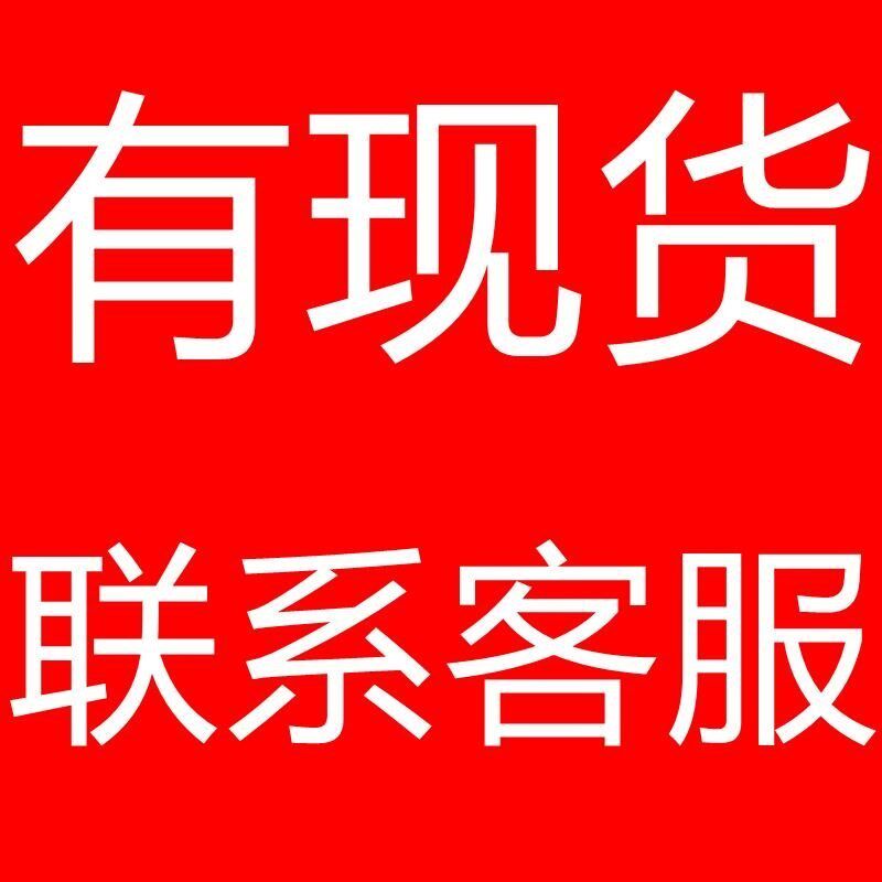 耐磨钻套导套钻模套钻头套固定模具钻孔打眼套定位套轴套钢套衬套