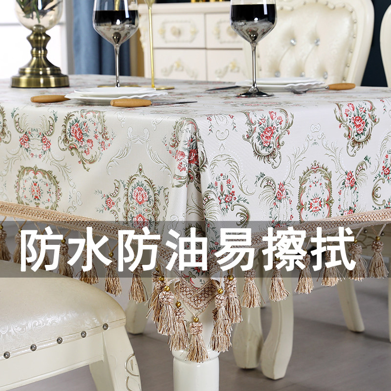 餐桌布PU皮欧式防水防r烫防油圆形长方形酒店饭店台布家用茶几桌