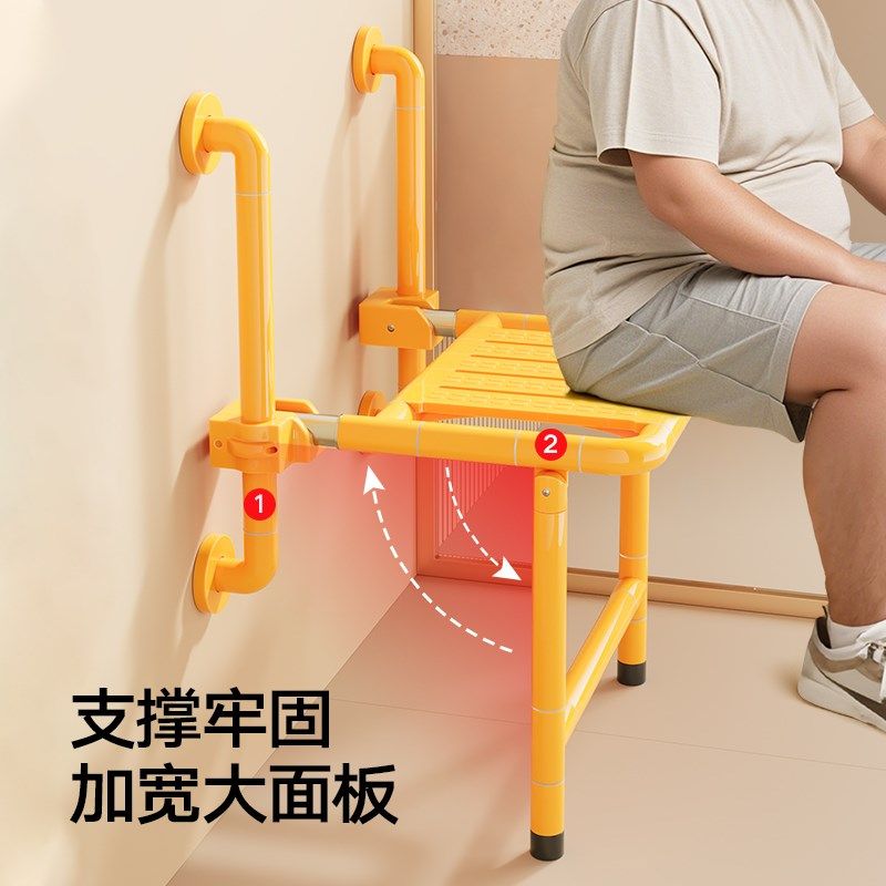 浴室淋浴折叠凳壁挂式老人防滑座椅卫生间残疾人洗Z澡椅沐浴凳