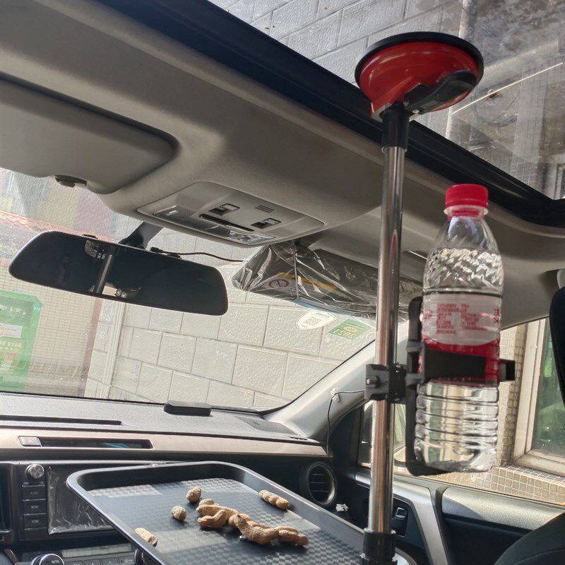 车载天窗置物架多功能水t壶杂物收纳盘车上吃饭桌主副后座储物箱