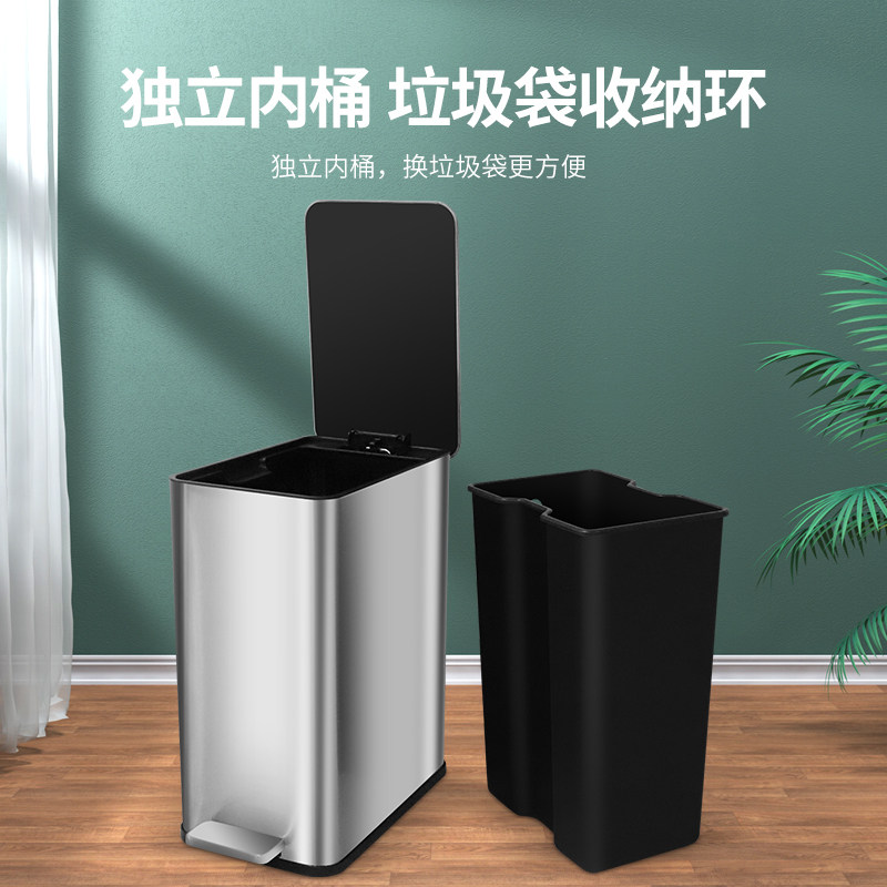 10L不锈钢垃圾桶方形静音脚踏垃圾桶带内桶厨V房卫生间垃圾桶