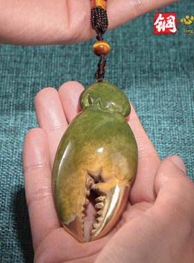 全铜摆件《手中有钱》铜工艺品 家居饰品 M礼品 摆件 蟹钳手把件