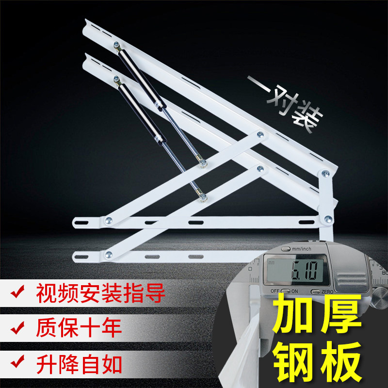 加厚床箱举升器重型榻榻米气压杆液压撑杆床用液压杆支撑杆床支架