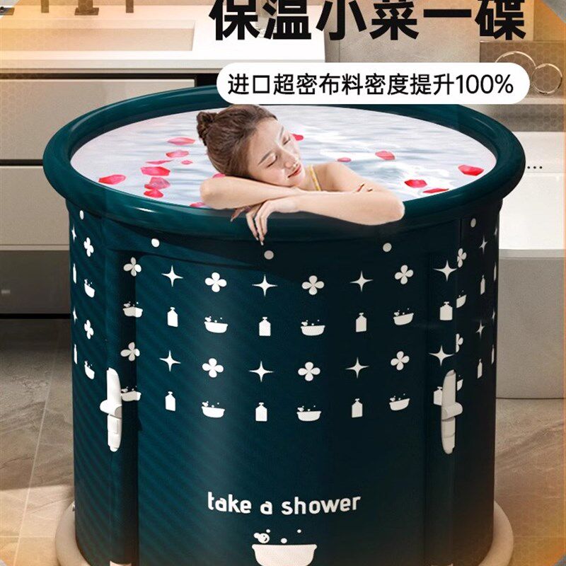 泡澡桶大人折叠洗澡桶儿童家用全身浴桶浴坐盆成人V沐浴桶冬天洗