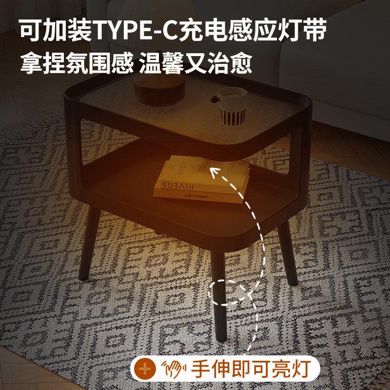 小桌子边几沙发i边柜茶几床头边桌旁边置物架迷你卧室床边角几艺