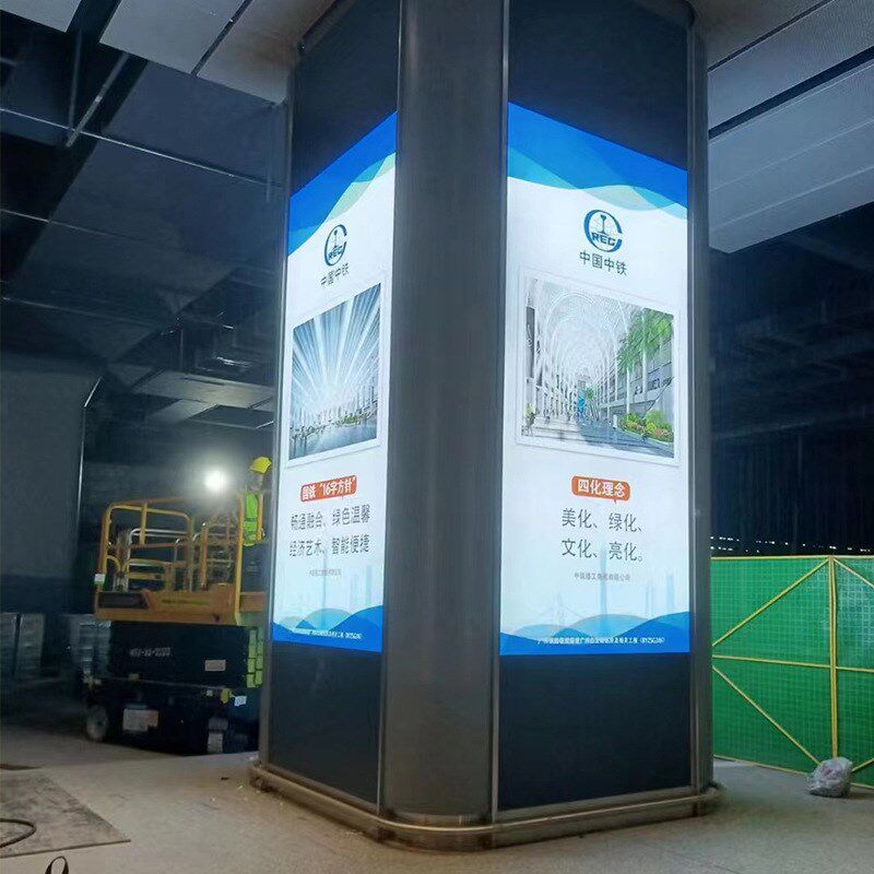 户外防水无d边软膜灯箱手机店商场卡布灯箱UV软膜天花吊顶门头招