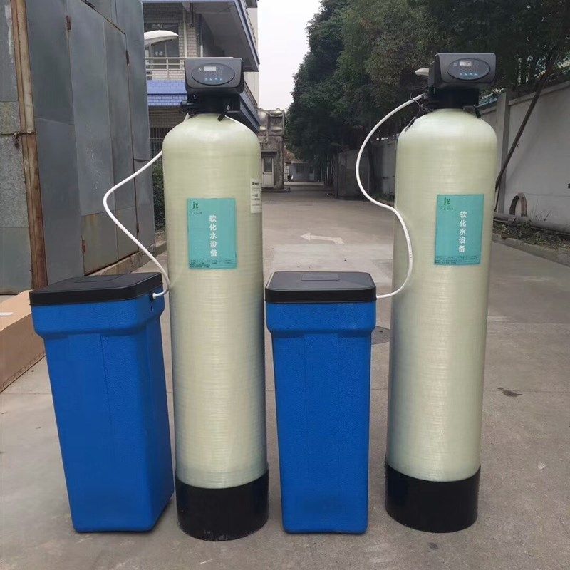 全自动锅炉软化水设备地暖空调家用软水机软水器1-5Y吨自动水处理