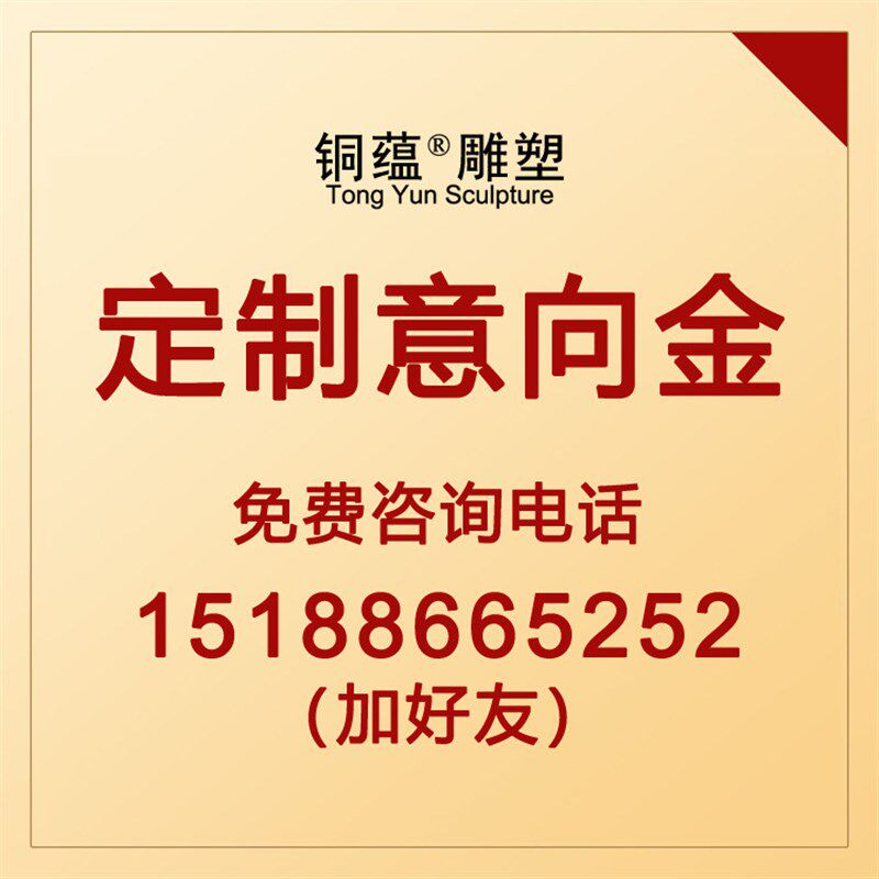 大克鼎青铜鼎铸铜鼎m大型仿古纯铜鼎雕塑铸铜铸铁铸铝圆鼎方鼎定