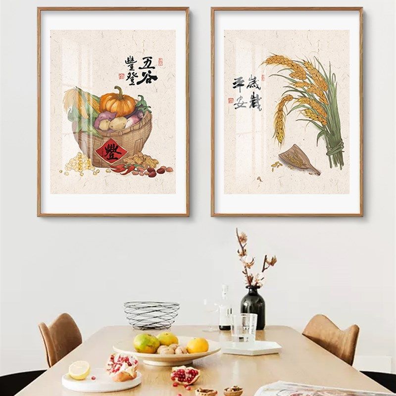 五谷丰登挂画白菜新中式厨房蔬菜企业单J位食堂员工餐厅墙壁装饰