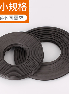 顶谷牌10米9g0老式铝合金窗户胶条玻璃门窗密封条皮条防水防风嵌