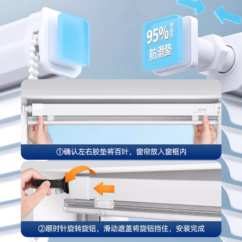 铝百叶窗帘免打孔2025新款遮光升D降卷帘厨房卫生间卧室厕所遮挡