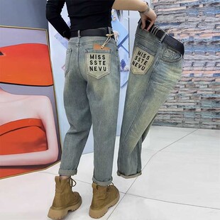 哈伦牛仔裤 小个子胖mm显瘦直筒老爹裤 女夏季 2024年新款 子 薄款 大码