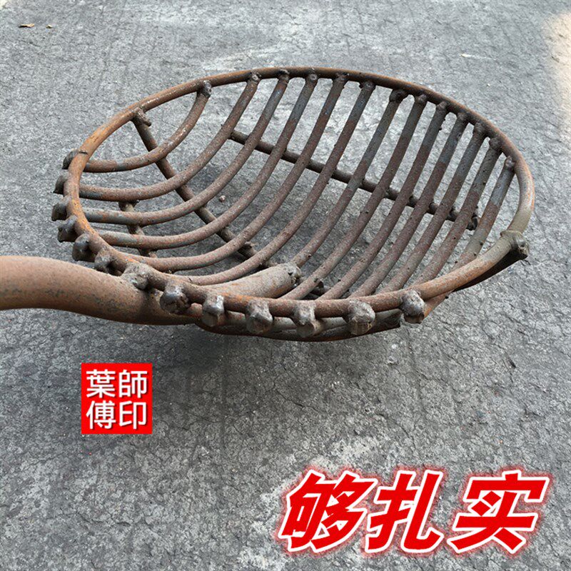 熔铝捞渣漏勺加粗铁勺子s打渣勺地炉勺熔铜化铝工具铁笊篱钢筋漏