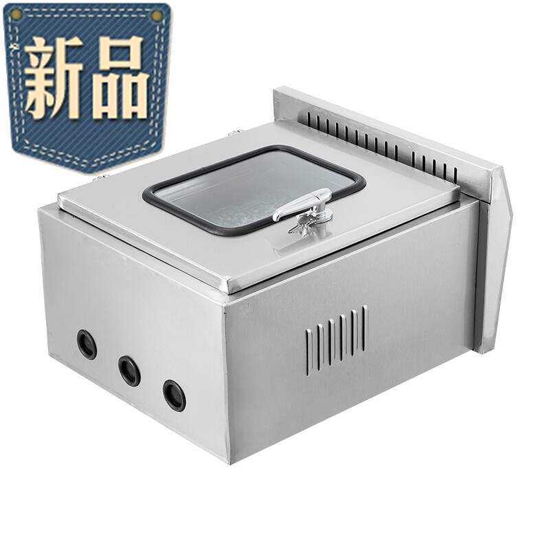 户外不锈钢配电箱 双层门控制箱室外00水电控H柜开关箱400*3050*2