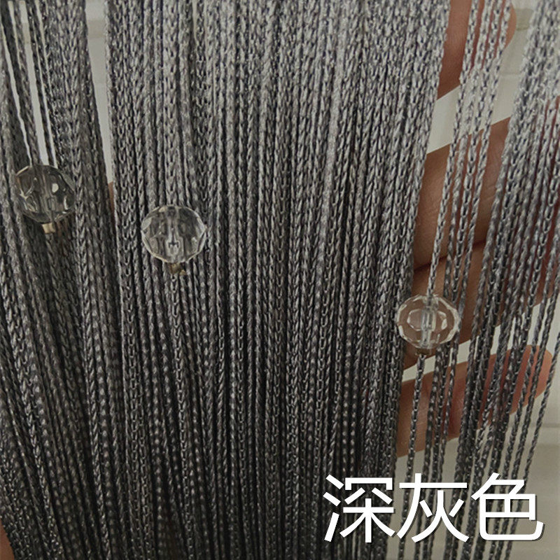 水晶珠加密线帘卧室隔断帘结婚门帘珠H帘客厅流苏帘酒店玄关装饰