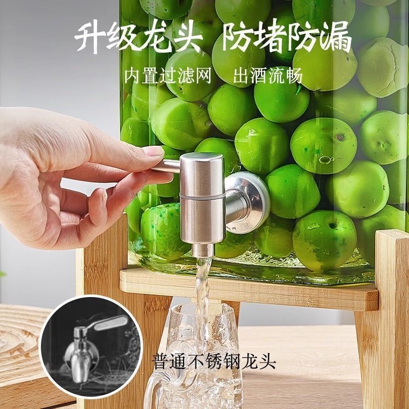 泡酒玻璃瓶家用高档密封青梅酒罐酒瓶H专用梅子酒坛泡果酒容器空