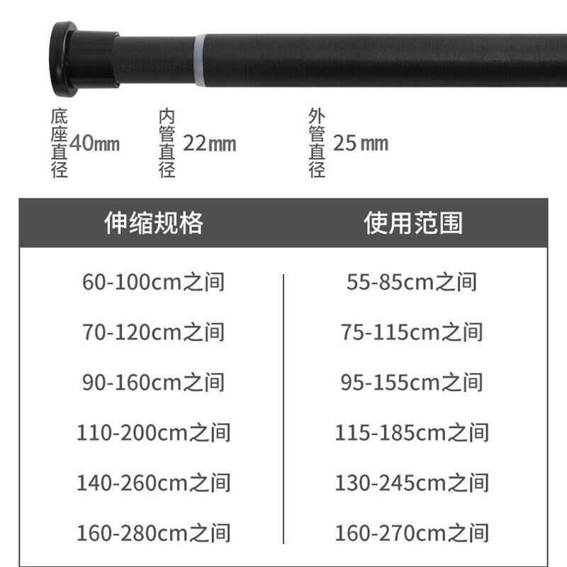 免打孔伸缩杆卫生k间晾衣杆浴室浴帘杆子挂衣架卧室衣柜撑杆窗帘