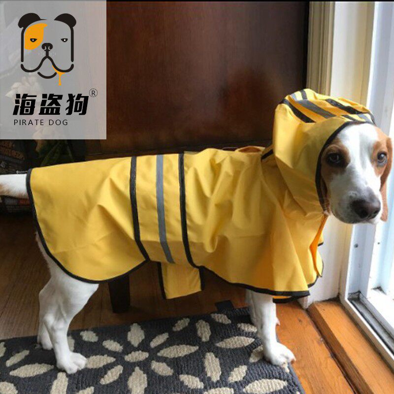 狗狗雨衣中型犬春夏衣服大狗宠物大中小型犬金毛泰迪萨摩防水雨披