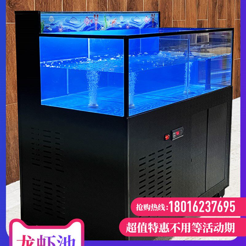 海鲜鱼缸鱼池贝类池酒饭店超市商用移动龙虾大闸蟹暂养制冷机定做