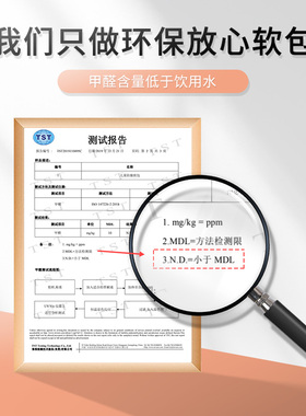 卧室床头榻c榻米床围墙贴软包自粘家用防撞布纹背景墙靠背墙贴装