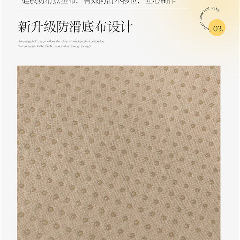 大炕盖中式简约现代榻榻米床盖大炕毯防滑K可定制大尺寸直边可机