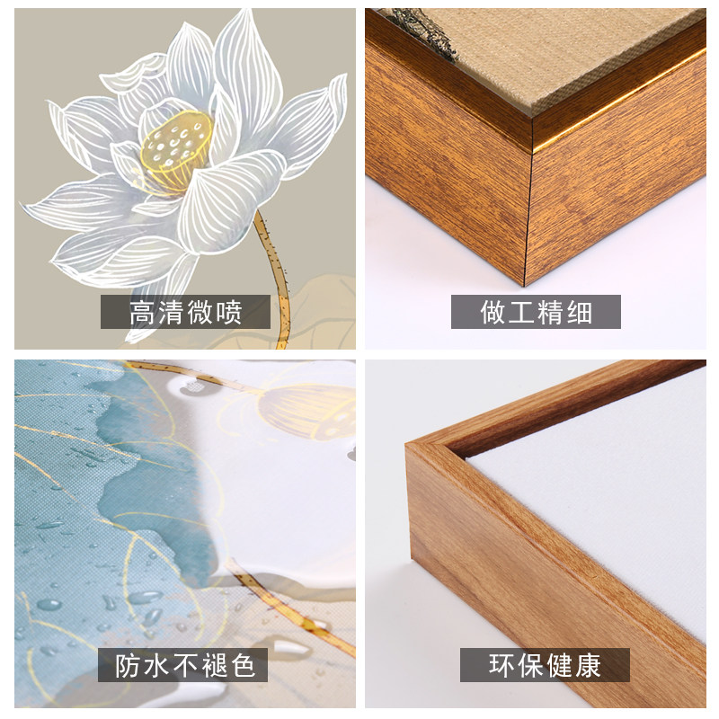 新中式装饰画客厅挂画 国画长方形横版大幅大尺寸花开Z富贵牡丹图