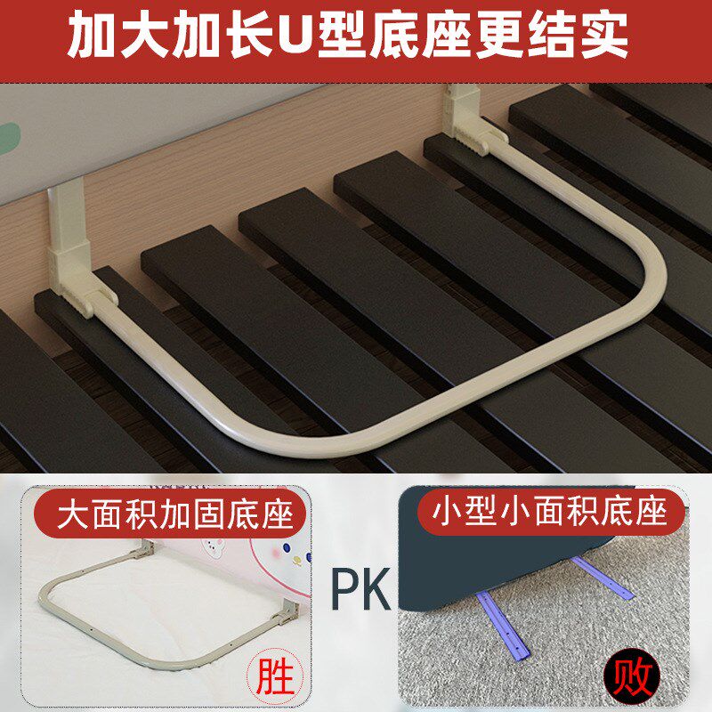 免安装床围d栏宝宝防摔便携式可折叠旅行护栏婴儿童免组装挡板