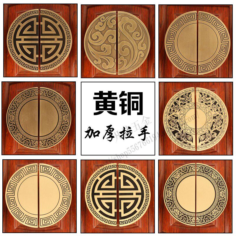 新中式纯铜衣柜门铜拉手仿古实木家具抽屉古铜复古老式柜门把手