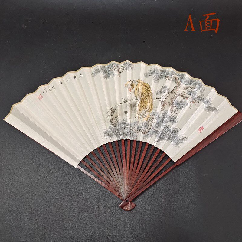 收藏礼品扇子文玩折扇7q寸9.5寸小叶紫檀全芯扇骨配苏工扇面工艺