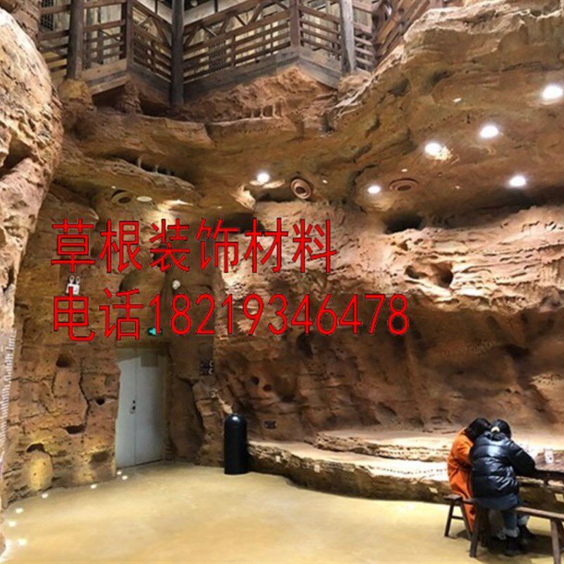 大型室内假山儿童萌宠乐园升级大型移动民宿建筑牌坊大门门头门