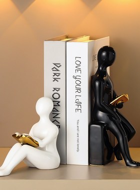 现代简约书靠书档摆件书桌假书办公室客厅K布置氛围家居装饰品陶