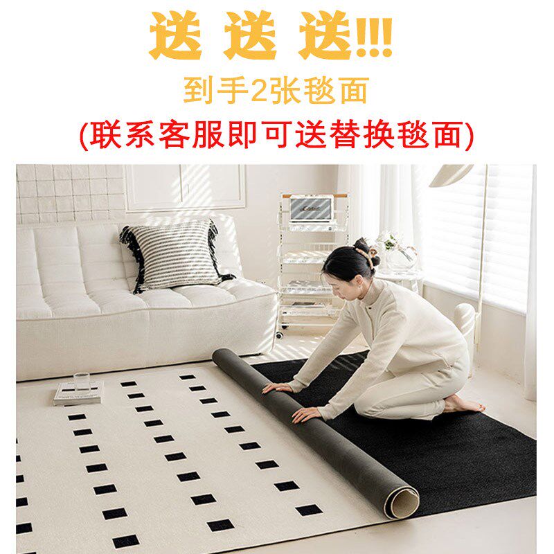 可机洗地毯卧f室奶油风2024新款双层可拆洗家用床边地毯床尾地垫