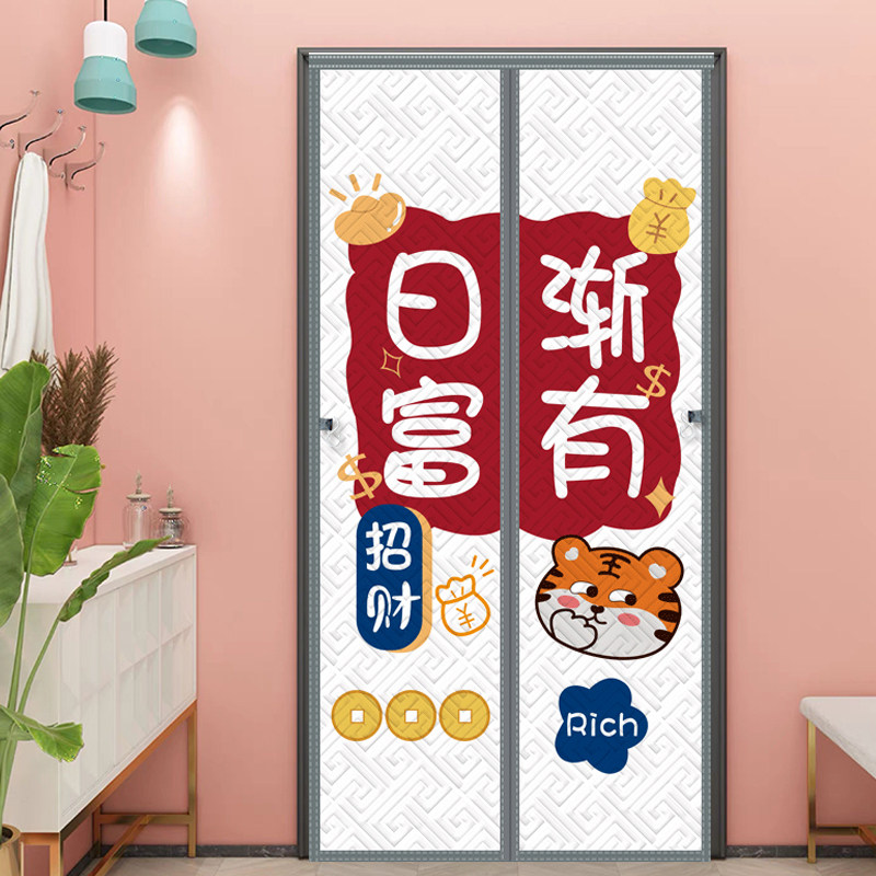 冬季棉门帘家用加厚保暖保温磁吸隔热挡风空调Q家用隔音密封隔断