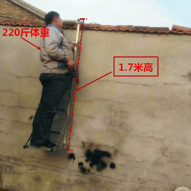 空调外机安装爬墙爬梯多功能专用吊装工具室外机维修W安装轻便神