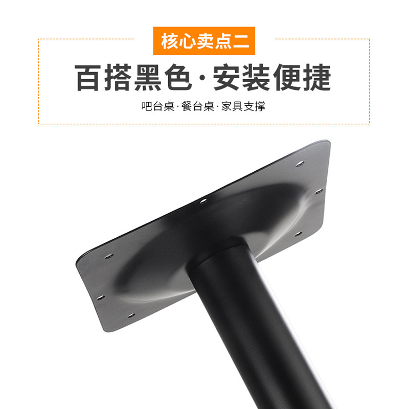 黑色白色吧台脚支撑柱支r撑腿橱柜脚桌子腿台底盆支架可定制家具