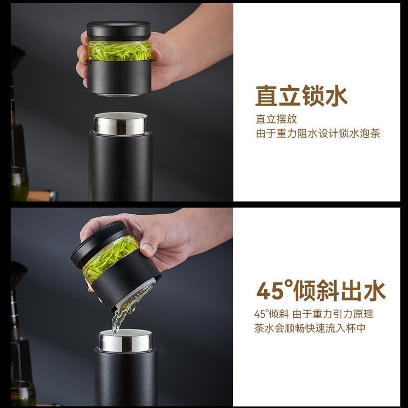 陶瓷内胆茶水分离保温杯2025年新F款男士个人泡茶杯316不锈钢