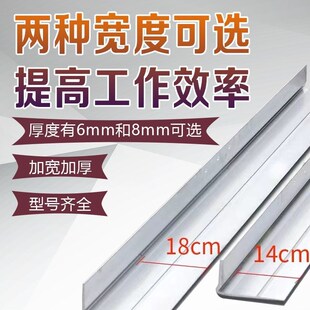 电动混凝土路面振平尺尺杆配件加厚铝合金抹平机找平整平尺杆工地