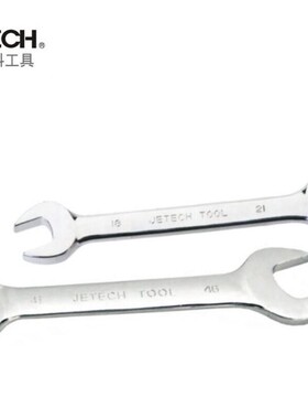 捷科JETECH公制镜抛双头呆扳手OWSF5.5-7/8-10/..../12-14/13-16