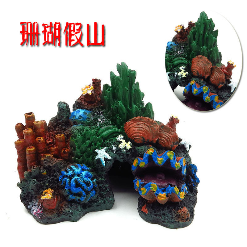 新品鱼龟缸水族装饰造景树脂工艺品珊瑚假山鱼虾蟹类洞珊瑚山洞