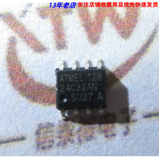 AT24C32AN AT24C32AN-10SU-2.7 贴片SOP-8 存储器IC 全新进口原装