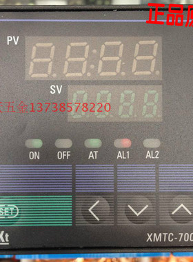 skt捷达XMTC-7000智能温控仪XMTC-7101继电器输出7201自动控温器