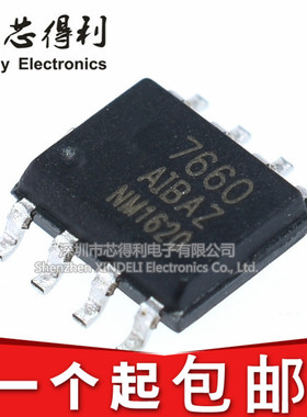 全新 ICL7660AIBAZ 贴片ICL7660 DC/DC SOP-8 可直接拍